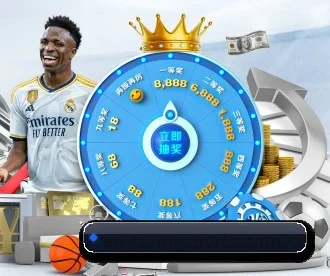 满冠体育 APP 深度功能 | manguansports